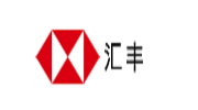 汇丰银行